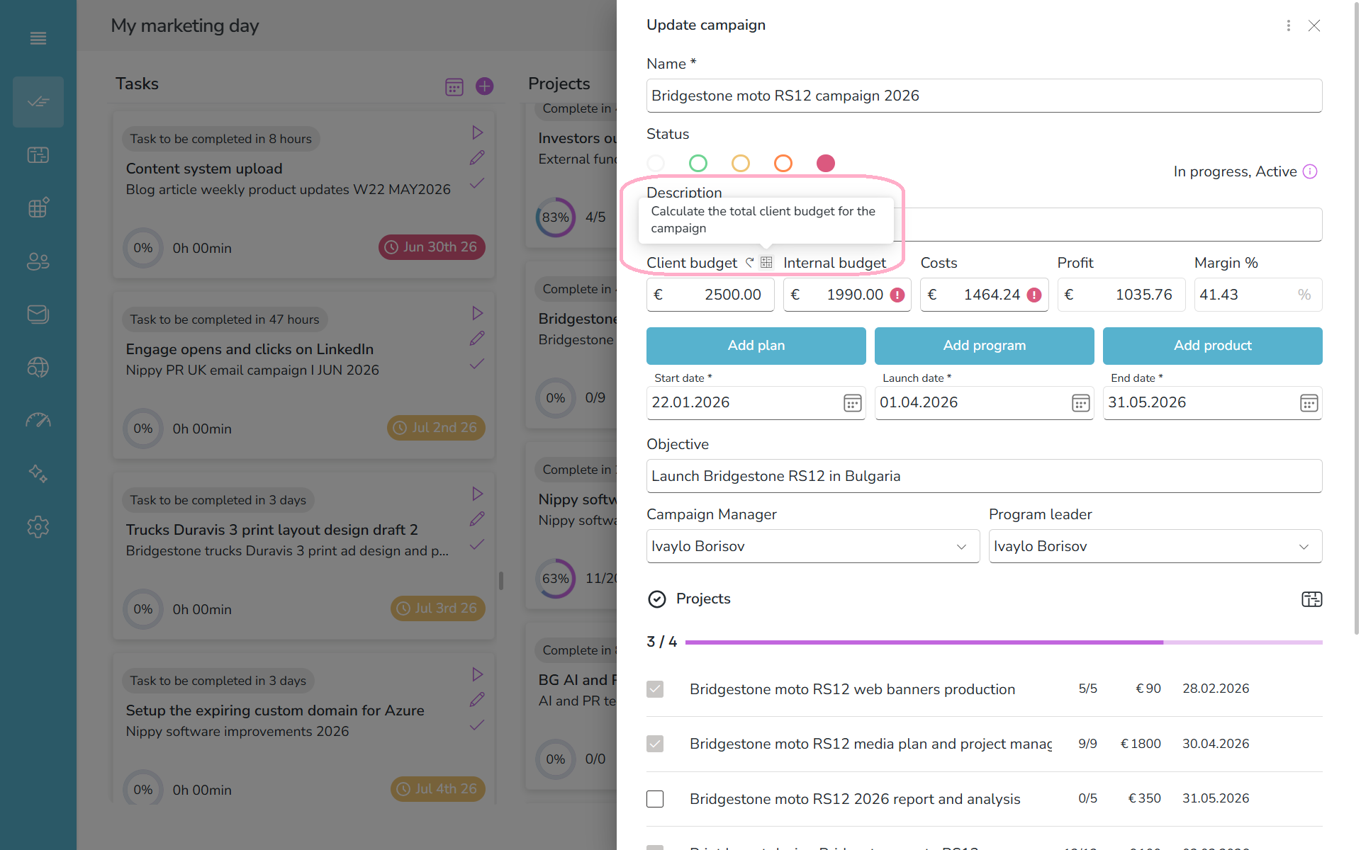 Nippy calculation of a campaign client budget 20260630 Бързо изчисляване на бюджета на клиент за кампания 30.06.2026 г.